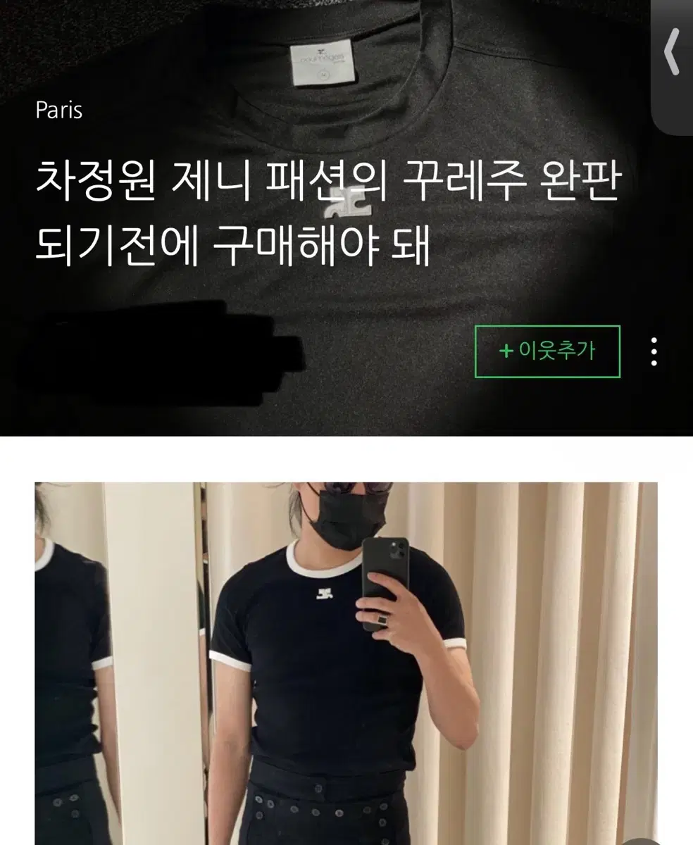 thumbnail-10